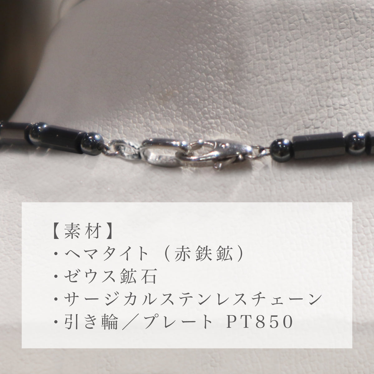 DisMoi ディモア – ナノコロイドシリカウォーターシエラ