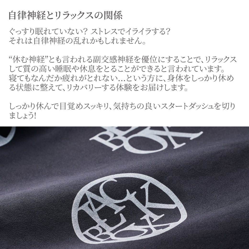 シドマオ刹那ブランケット KAPITAL Sheer Pearl Mosquito Guard Drizzler JKT (Magpie