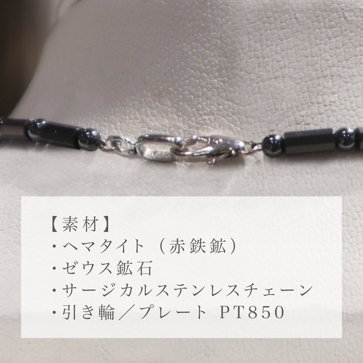 DisMoi ディモア